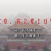 Word身份证尺寸是多少